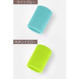 リストバンド 2個セット 男女兼用 | PlusNao | 詳細画像18