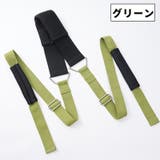 ストレッチバンド トレーニングバンド ゴムバンド | PlusNao | 詳細画像10