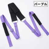 ストレッチバンド トレーニングバンド ゴムバンド | PlusNao | 詳細画像7