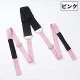 ストレッチバンド トレーニングバンド ゴムバンド | PlusNao | 詳細画像9