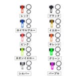フックキーパー フックホルダー 同色10個セット | PlusNao | 詳細画像19 