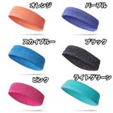 ヘッドバンド ヘアバンド レディース | PlusNao | 詳細画像14