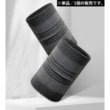 リストバンド 手首サポーター 片手用単品1個 | PlusNao | 詳細画像3 