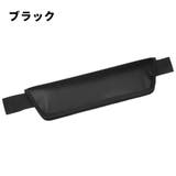 ダンベルベルト 加重バンド フィットネスベルト | PlusNao | 詳細画像9