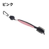 ゴルフクラブ用ブラシ 3in1 両面タイプ | PlusNao | 詳細画像17 