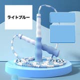 なわとび とび縄 縄跳び | PlusNao | 詳細画像5 