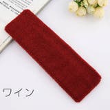 ヘッドバンド ヘアバンド レディース | PlusNao | 詳細画像13 