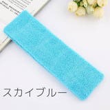 ヘッドバンド ヘアバンド レディース | PlusNao | 詳細画像18 