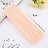 ヘッドバンド ヘアバンド レディース | PlusNao | 詳細画像19 