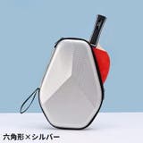 卓球ラケットケース テーブルテニスラケットカバー 2本収納 | PlusNao | 詳細画像12 