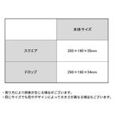 卓球ラケットケース テーブルテニスラケットカバー 2本収納 | PlusNao | 詳細画像13 