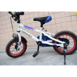 キックスタンド サイドスタンド 自転車用 | PlusNao | 詳細画像2