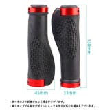 ハンドルグリップ 左右セット 自転車用 | PlusNao | 詳細画像13 