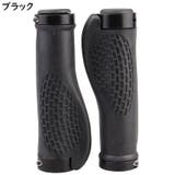 ハンドルグリップ 左右セット 自転車用 | PlusNao | 詳細画像7 