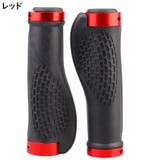 ハンドルグリップ 左右セット 自転車用 | PlusNao | 詳細画像8 