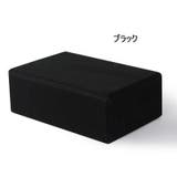 ヨガブロック ヨガレンガ 1個 | PlusNao | 詳細画像13 