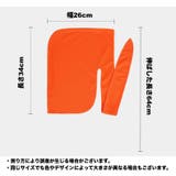 バンダナ帽 海賊スカーフ 海賊帽子 | PlusNao | 詳細画像14