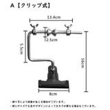 ライン巻き器 釣り糸巻き ライン巻き | PlusNao | 詳細画像6
