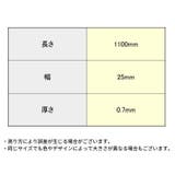オーバーグリップテープ バドミントン テニスラケット | PlusNao | 詳細画像20 