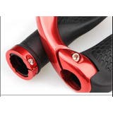 自転車グリップ ハンドルグリップ エルゴグリップ | PlusNao | 詳細画像11 