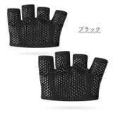 トレーニンググローブ 左右セット 男女兼用 | PlusNao | 詳細画像13 