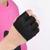 トレーニンググローブ 左右セット 男女兼用 | PlusNao | 詳細画像7 