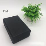 ヨガブロック ヨガレンガ ブリック | PlusNao | 詳細画像11 