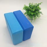 ヨガブロック ヨガレンガ ブリック | PlusNao | 詳細画像3 