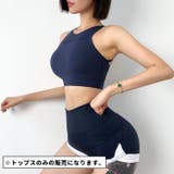 ヨガウェア スポーツウェア トップス | PlusNao | 詳細画像7 