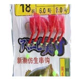 サビキ 仕掛け 6本針 | PlusNao | 詳細画像4