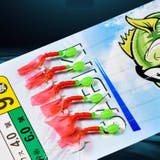 サビキ 仕掛け 6本針 | PlusNao | 詳細画像8