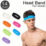 ヘッドバンド ヘアバンド メンズ | PlusNao | 詳細画像1 