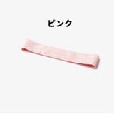 ヘッドバンド ヘアバンド メンズ | PlusNao | 詳細画像16 