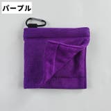 フック付きタオル ゴルフボールクリーナー ゴルフタオル | PlusNao | 詳細画像13 
