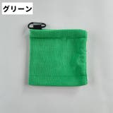 フック付きタオル ゴルフボールクリーナー ゴルフタオル | PlusNao | 詳細画像14 