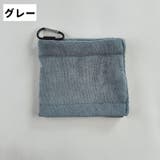 フック付きタオル ゴルフボールクリーナー ゴルフタオル | PlusNao | 詳細画像9 