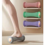 ストレッチローラー ストレッチグッズ 筋膜リリース | PlusNao | 詳細画像2 