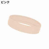 ヘアバンド ヘッドバンド 男女兼用 | PlusNao | 詳細画像11