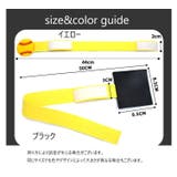 ピッチングトレーニングベルト ピッチャーベルト ソフトボールサークル | PlusNao | 詳細画像15 