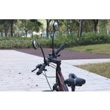 自転車用ミラー 1ペア 計2個 | PlusNao | 詳細画像2 