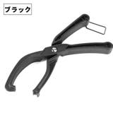 自転車用タイヤペンチ タイヤレバー パンク修理 | PlusNao | 詳細画像11 