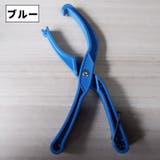 自転車用タイヤペンチ タイヤレバー パンク修理 | PlusNao | 詳細画像12 
