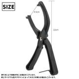 自転車用タイヤペンチ タイヤレバー パンク修理 | PlusNao | 詳細画像13 