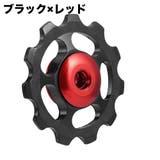リアディレイラー交換用プーリー ジョッキーホイール 自転車用品 | PlusNao | 詳細画像10 