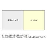 ヘアバンド ヘッドバンド 男女兼用 | PlusNao | 詳細画像11 