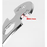 ペダルレンチ 15mm 24mm | PlusNao | 詳細画像10 