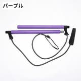 トレーニングチューブ ピラティスバー フィットネスバー | PlusNao | 詳細画像12 