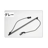 トレーニングチューブ ピラティスバー フィットネスバー | PlusNao | 詳細画像18 