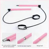 トレーニングチューブ ピラティスバー フィットネスバー | PlusNao | 詳細画像9 