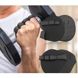 トレーニンググローブ 両手用 フィットネス | PlusNao | 詳細画像2 